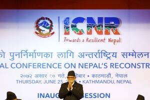 QUAKE-NEPAL/