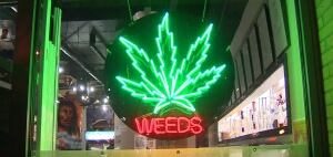 Vancouver pot shop