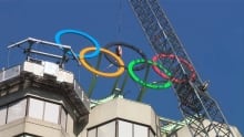 Montreal Olympic rings