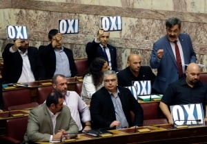 Greece Bailout