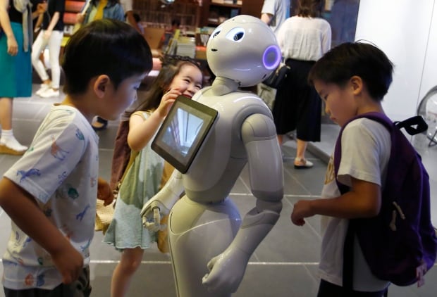 Japan Digital Life Review Pepper Robot