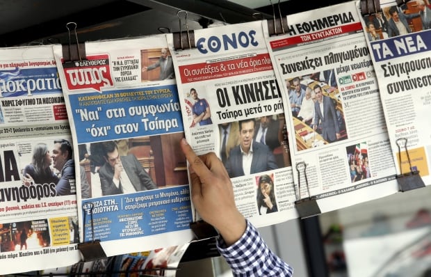EUROZONE-GREECE/