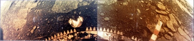 Venera 13 lander image