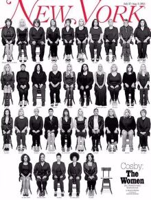 New York Magazine Bill Cosby accusers