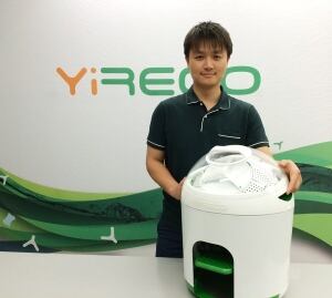 Yi Jiang with Drumi