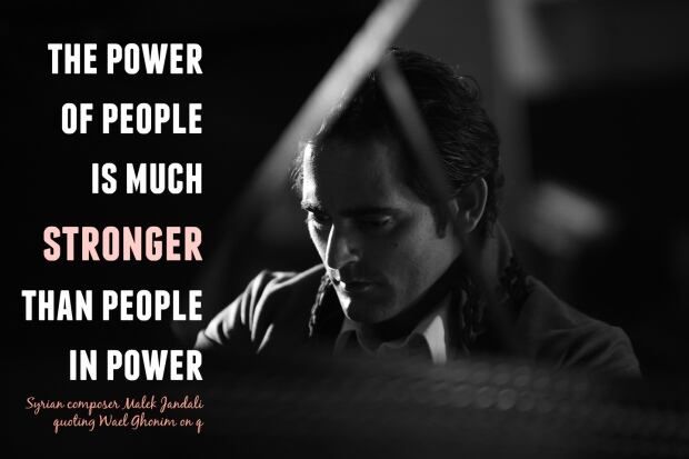 Malek Jandali