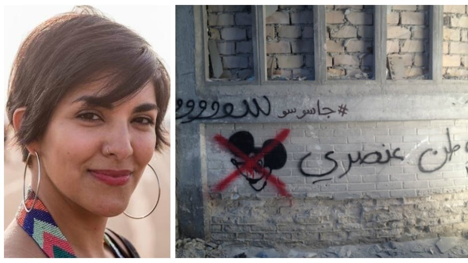 Heba Amin (left) was one of the graffiti artists hired by the TV hit series Homeland. They wanted her and other artists to paint Arabic tags to make the set more authentic. Amin used the opportunity to paint "Homeland is Racist" in Arabic (right)