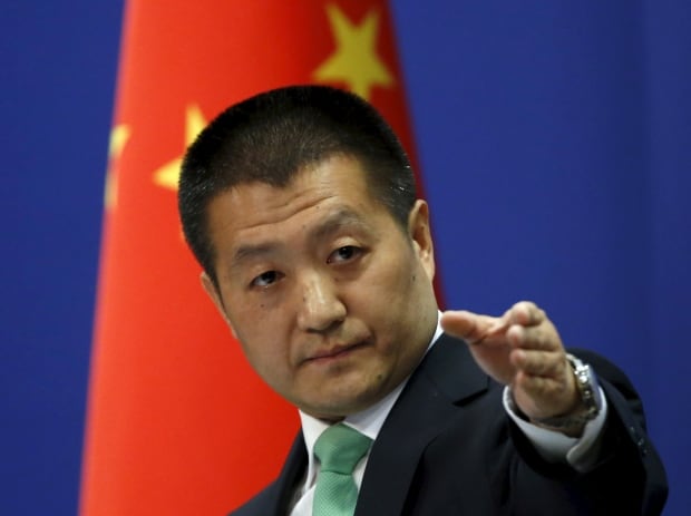 SOUTHCHINASEA-USA/
