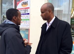 Ahmed Hussen