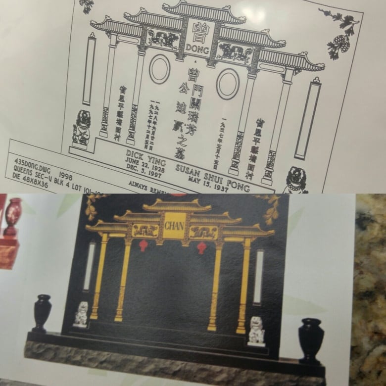 Calgary tombstone company alleges city copied Chinese designs