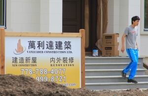 CANADA-CHINA/HOUSING