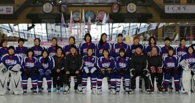 South Korea women's hockey team