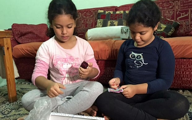 Siham daughters