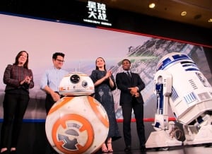 China Star Wars