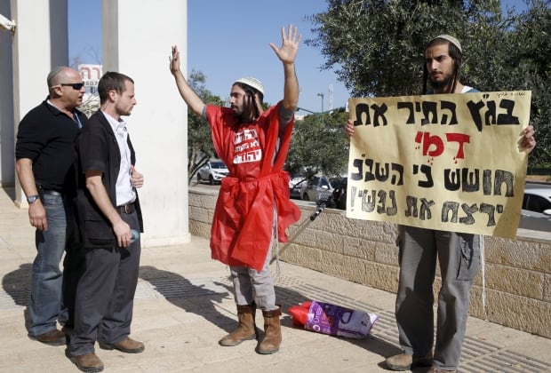 ISRAEL-PALESTINIANS/