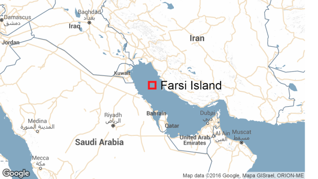 Farsi Island