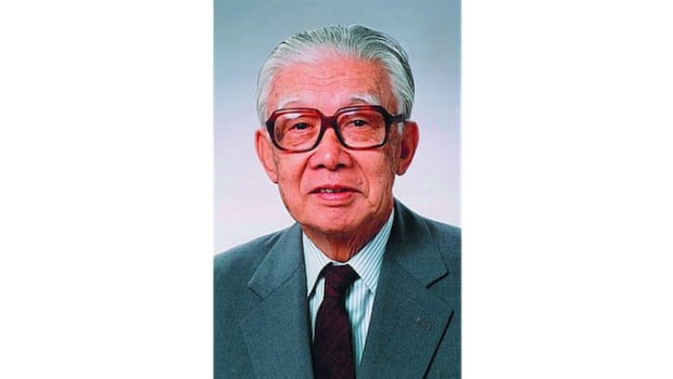 Masaru Ibuka