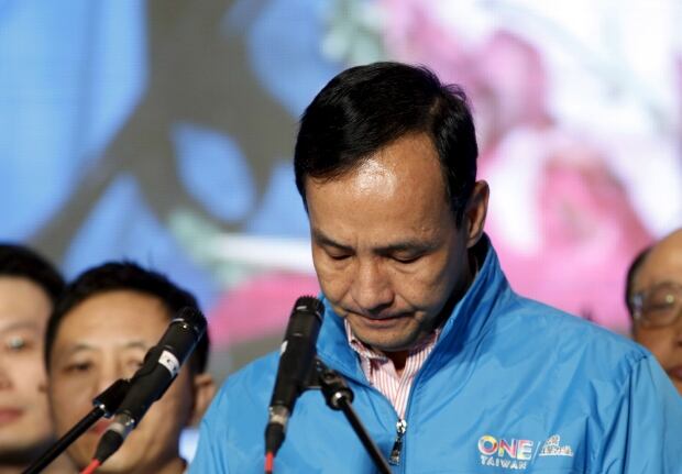 TAIWAN-ELECTION/