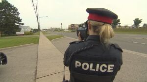 Police radar