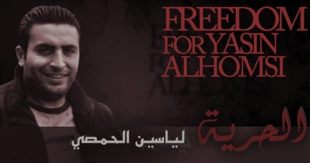 Freedom for Yasin 2