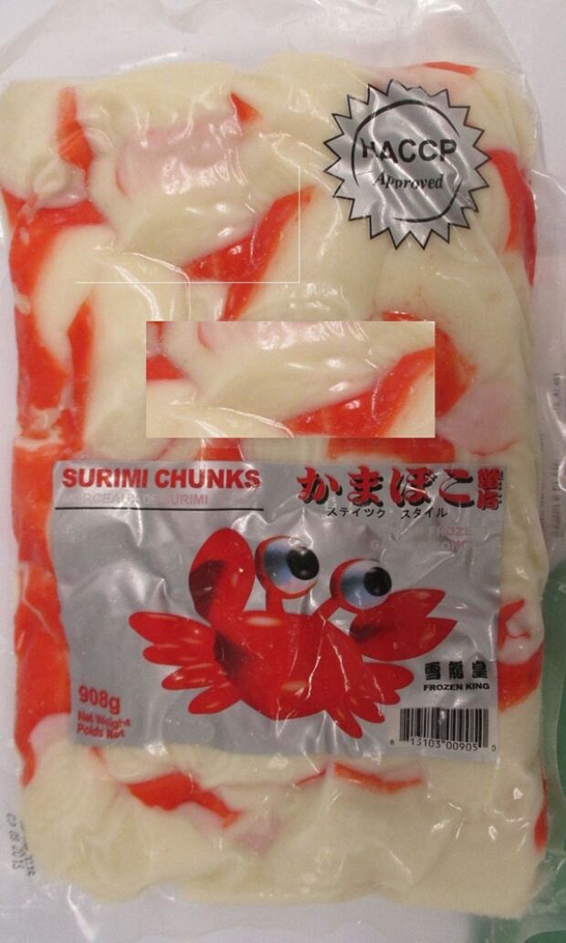 Frozen King Surimi Chunks 908g recalled due to undeclared egg