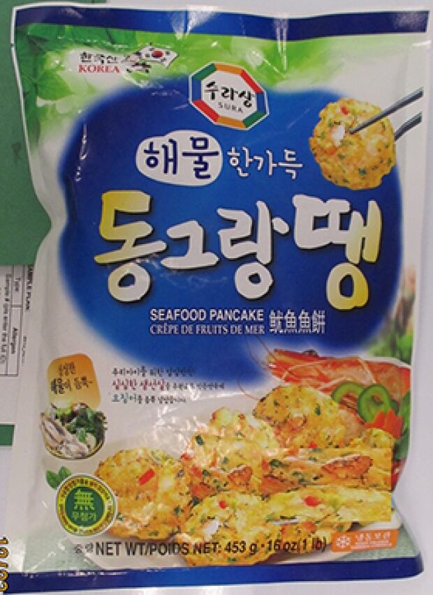 Sura Seafood Pancake 453g recalled due to undeclared egg