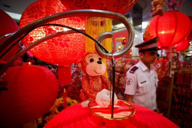 Malaysia Lunar New Year