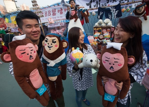 year of the monkey emotion toys