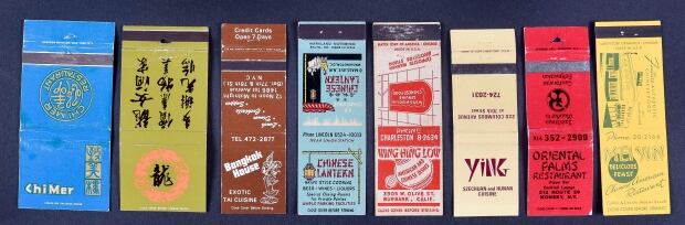 chinese restaurant archive