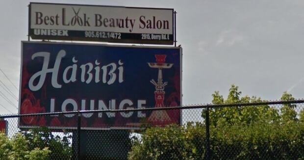 habibi-lounge