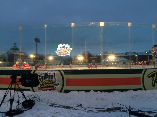 Tver outdoor rink