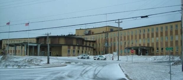 Charles S. Curtis Memorial Hospital