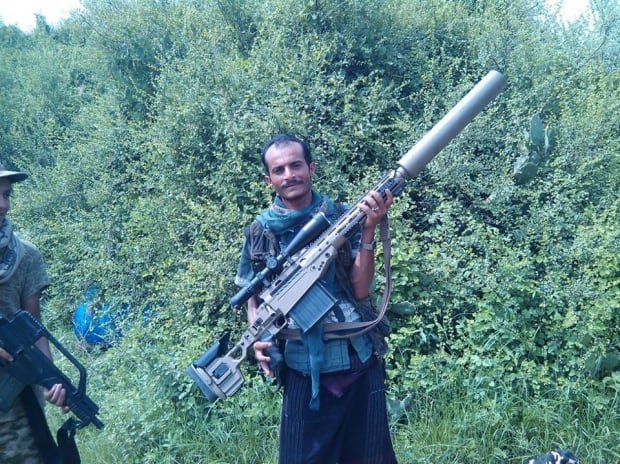Houthi seized weapon