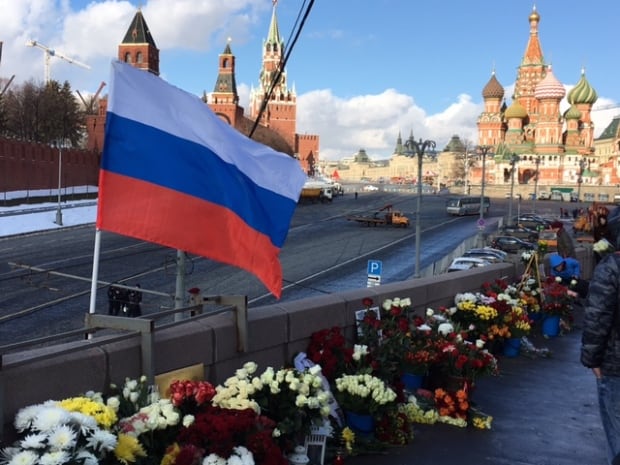 Nemtsov memorial