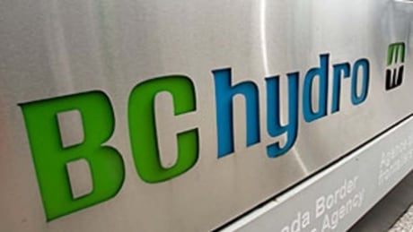 BC Hydro says it is investigating what caused 1000 customers in downtown Vancouver to lose power on Feb. 27. 2016. BC Hydro sign