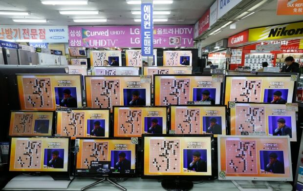 APTOPIX South Korea Game Human vs Computer