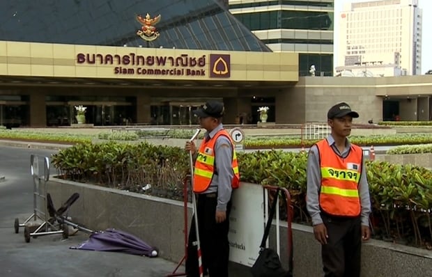 Thailand Fatal Bank Accident