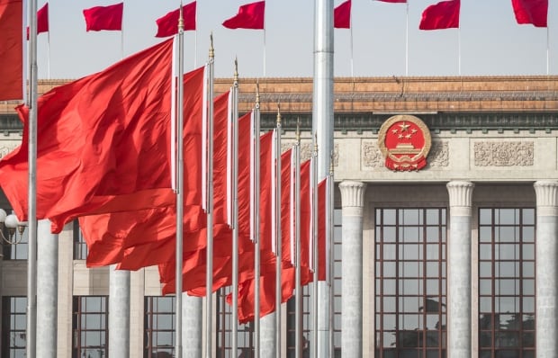 Great Hall of the People, Beijing