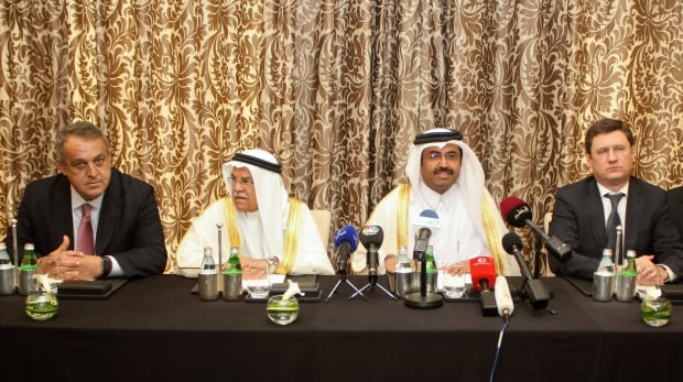 OIL-MEETING/