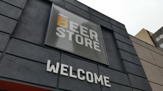 beer store logo
