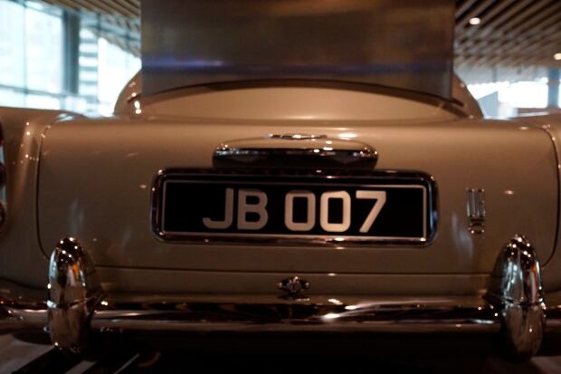 James Bond Aston Martin DB5