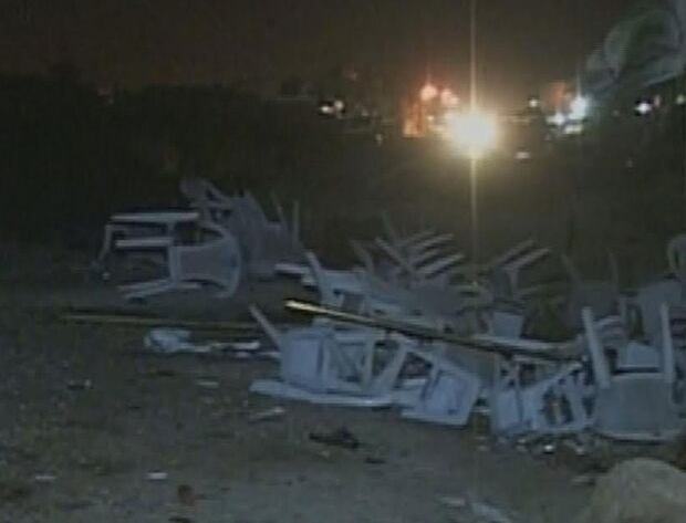 Iraq blast