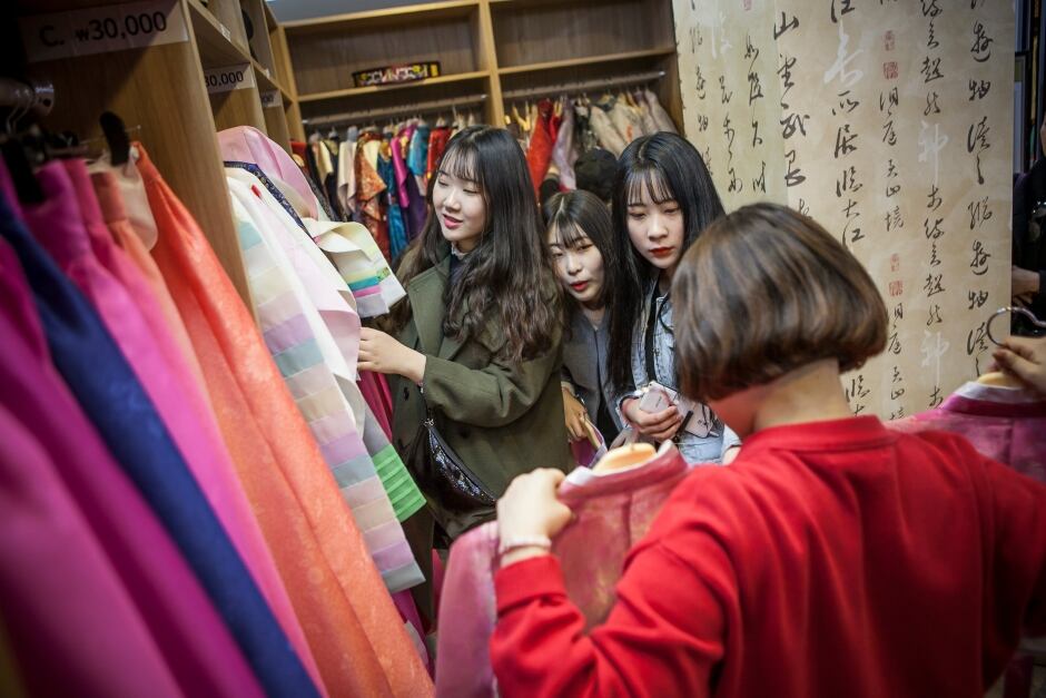 South Korea Hanbok dress shopping March 2016
