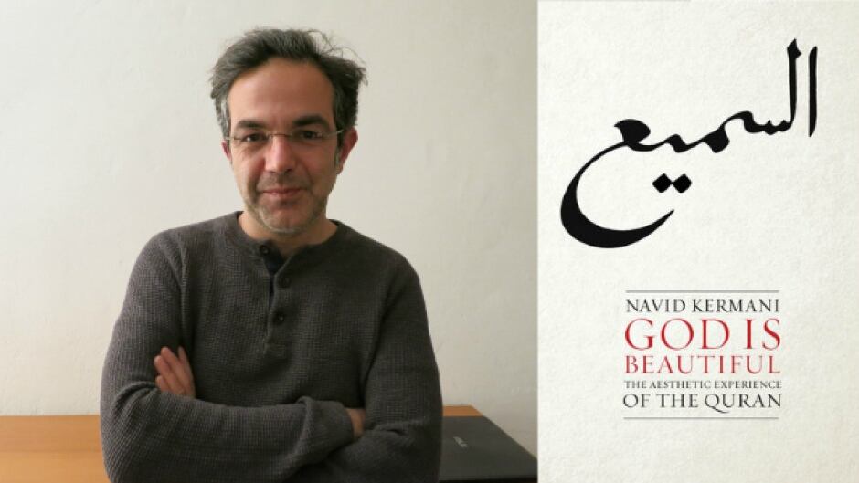 Navid Kermani was born in Germany to Iranian parents, but says "identities are more complicated than passports."