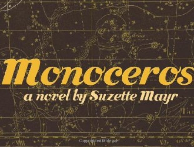 Monoceros