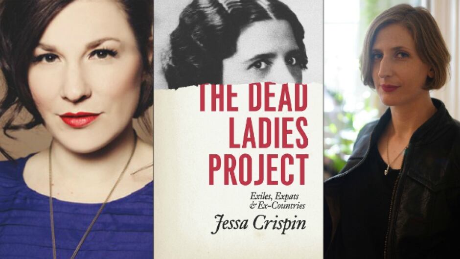 Musician Christa Couture (left) says she felt a deep sense of companionship after reading Jessa Crispin's travel memoir The Dead Ladies Project.