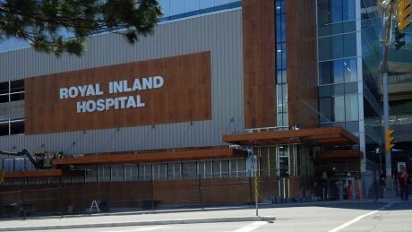 Clinical Services Building