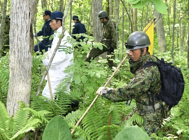 Japan Missing Child