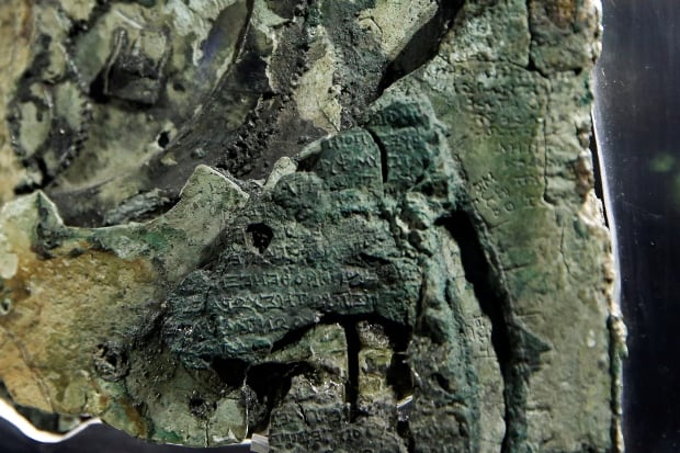 GREECE-ARCHAEOLOGY/ANTIKYTHERA-MECHANISM