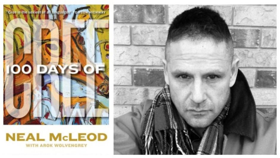 In 100 Days of Cree, poet Neal McLeod is documenting Cree language - past, present and future. (Author photo: University of Regina Press)